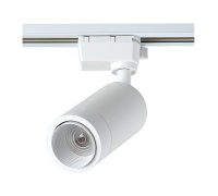 Трековый светильник Crystal Lux Clt 0.11 CLT 0.31 008 15W WH  фото, kupilegko.ru