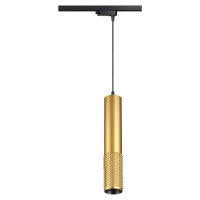 Трековый светильник Novotech Port Mais 370771  фото, kupilegko.ru