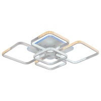 Потолочная светодиодная люстра Profit Light 8026/4+1 WHT B  фото, kupilegko.ru