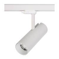 Трековый светодиодный светильник Nowodvorski Milo Led 8761  фото, kupilegko.ru