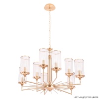 Подвесная люстра Crystal Lux Gloria SP9 Brass  фото, kupilegko.ru
