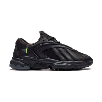 Кроссовки ADIDAS OZTRAL ADHP6565 352167 SP  фото, kupilegko.ru
