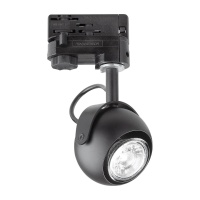 Трековый светильник Ideal Lux Lunare Track Nero 229751  фото, kupilegko.ru