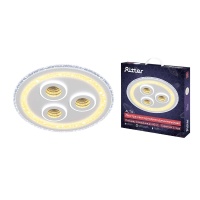 Потолочная люстра Ritter ALTO 52307 3  фото, kupilegko.ru