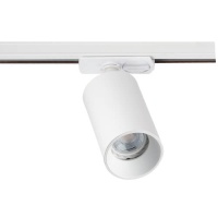 Трековый светильник Italline Danny TR white  фото, kupilegko.ru