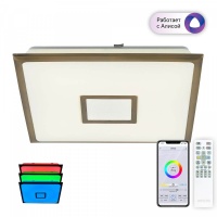 Потолочная светодиодная люстра Citilux CL703AK53G  фото, kupilegko.ru