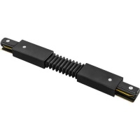 Комплектующие для трек-систем KINK Light Треки 170,19  фото, kupilegko.ru