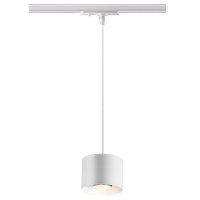 Трековый светодиодный светильник Novotech Port Patera 358659  фото, kupilegko.ru