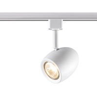 Трековый светильник Novotech Port Veterum 370546  фото, kupilegko.ru