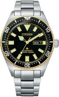Японские наручные мужские часы Citizen NY0125-83E. Коллекция Promaster  фото, kupilegko.ru