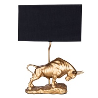 Настольная лампа Arte Lamp Iklil A4014LT-1GO  фото, kupilegko.ru