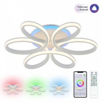 Потолочная светодиодная люстра Citilux CL233A150E  фото, kupilegko.ru