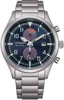 Японские наручные мужские часы Citizen CA7028-81L. Коллекция Eco-Drive  фото, kupilegko.ru