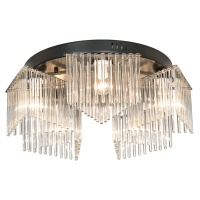 Потолочная люстра Lussole Lgo LSP-8452  фото, kupilegko.ru