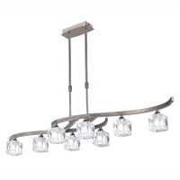 Подвесная люстра Mantra Cuadrax 0004046  фото, kupilegko.ru