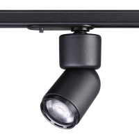 Трековый светильник Novotech Fino 358292  фото, kupilegko.ru