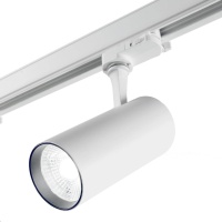 Трековый светодиодный светильник Ideal Lux Fox 08W CRI80 41 3000K WH 250410  фото, kupilegko.ru