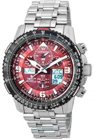 Японские наручные мужские часы Citizen JY8086-89X. Коллекция Promaster  фото, kupilegko.ru