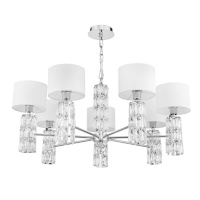 Подвесная люстра Maytoni Talento DIA008PL-07CH  фото, kupilegko.ru