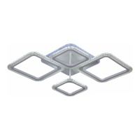 Потолочная светодиодная люстра Reluce 20265-0.3-2+2+1 WT  фото, kupilegko.ru