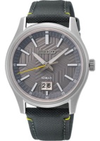 Японские наручные мужские часы Seiko SUR543P1. Коллекция Discover More  фото, kupilegko.ru