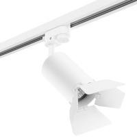 Трековый светильник Lightstar Rullo (214436+592056+202436) R1T436436  фото, kupilegko.ru