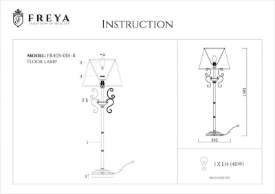 Торшер Freya Driana FR2405-FL-01-BZ  фото, kupilegko.ru