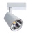 Трековые светильники Arte Lamp Amico A1821PL-1WH  фото, kupilegko.ru
