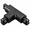 Комплектующие для трек-систем Light Star Barra 504137  фото, kupilegko.ru