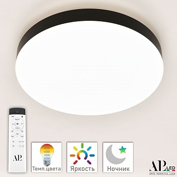 Потолочный светодиодный светильник Arte Perfetto Luce Toscana 3315.XM-60W Black  фото, kupilegko.ru
