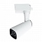 Трековые светильники Arte Lamp Barut A4561PL-1WH
