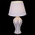 Настольная лампа Reluce 01538-0.7-01  фото, kupilegko.ru