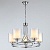 Подвесная люстра Moderli Maximilian V2525-5P  фото, kupilegko.ru
