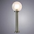 Уличный наземный светильник Arte Lamp Gazebo A8366PA-1SS  фото, kupilegko.ru