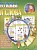 Буквы и слова. Уроки чтения. Логика и счет. Забавные буквы. Веселые задачки. Развиваем память. Тренируем пальчики. Полезные привычки. Гордеева Е., Павлова И., Киселева Т., Шмакова О. (худ.)  фото, kupilegko.ru