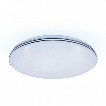 Потолочный светодиодный светильник Ritter Iris 52344 4  фото, kupilegko.ru