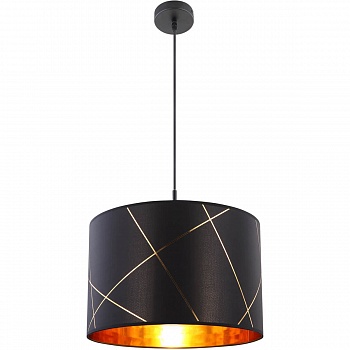 Подвесной светильник Globo Bemmo 15431H1  фото, kupilegko.ru