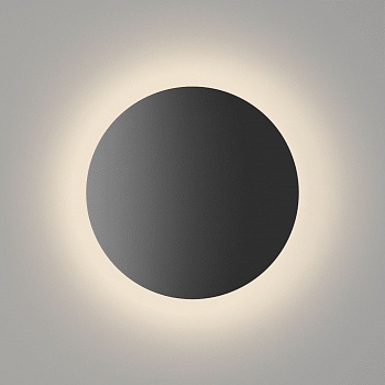 Настенный светодиодный светильник DesignLed GW Circus GW-8663L-16-BL-WW 004445  фото, kupilegko.ru