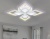 Потолочная светодиодная люстра Ambrella light FA4285  фото, kupilegko.ru