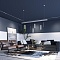 Трековый светодиодный светильник Novotech Shino Flum 358426  фото, kupilegko.ru