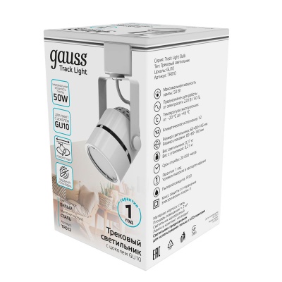 Трековый светильник Gauss Track Light Bulb TR012  фото, kupilegko.ru