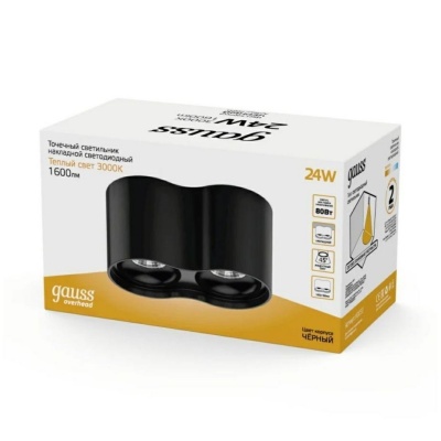 Потолочный светодиодный светильник Gauss HD033  фото, kupilegko.ru