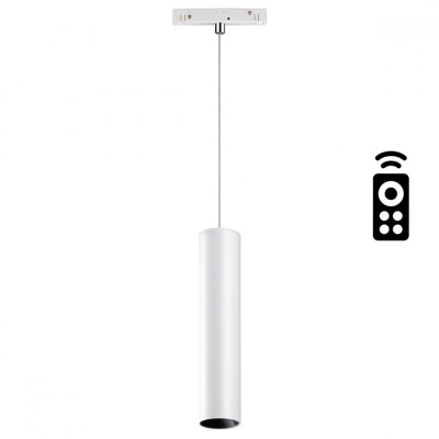 Трековый светодиодный светильник Novotech Shino Flum 358633  фото, kupilegko.ru