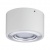 Потолочный светодиодный светильник Paulmann Argun 79708  фото, kupilegko.ru