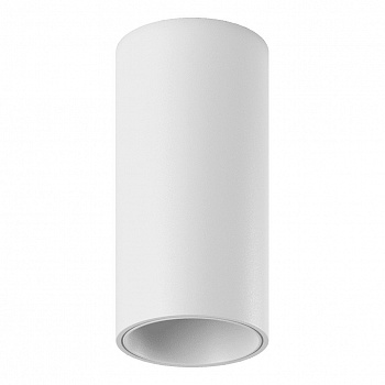 Потолочный светодиодный светильник Lumker Mini-VL-Base-S-WH-NW 004847  фото, kupilegko.ru