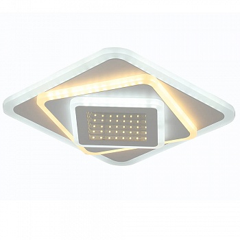 Потолочный светодиодный светильник Hiper Galaxy H812-3  фото, kupilegko.ru