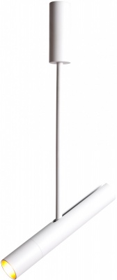 Трековые светильники Arte Lamp Andromeda A2509PL-1WH  фото, kupilegko.ru