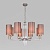 Подвесная люстра Eurosvet Soffio 60134/8 никель  фото, kupilegko.ru