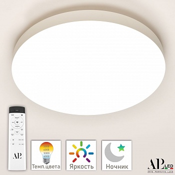 Потолочный светодиодный светильник Arte Perfetto Luce Toscana 3315.XM-60W White  фото, kupilegko.ru