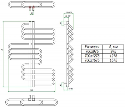 Полотенцесушитель водяной Grota RIO 700x1575  фото, kupilegko.ru
